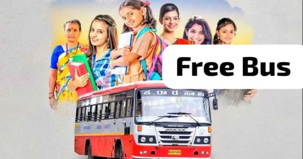 free bus