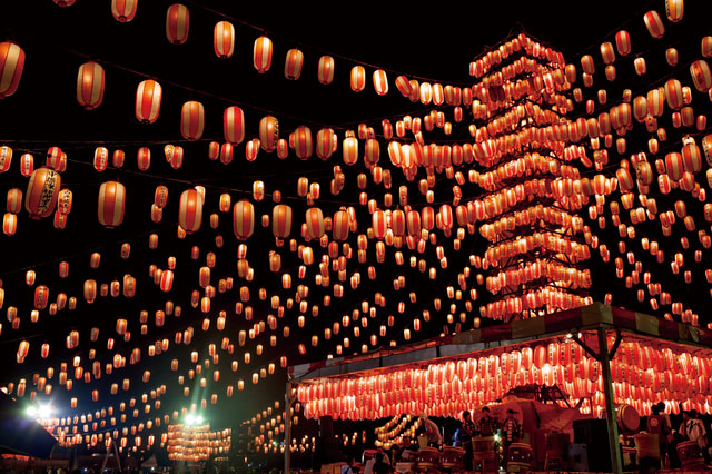 bon festival